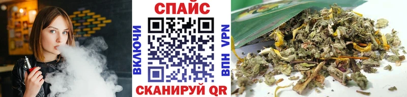 БУТИРАТ BDO купить цена Отрадный