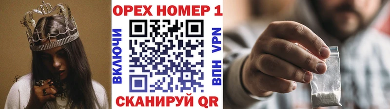 Кокаин 98% Отрадный