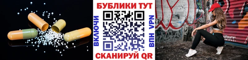 сколько стоит Отрадный Экстази Punisher