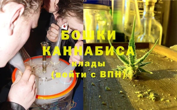 трава Абинск