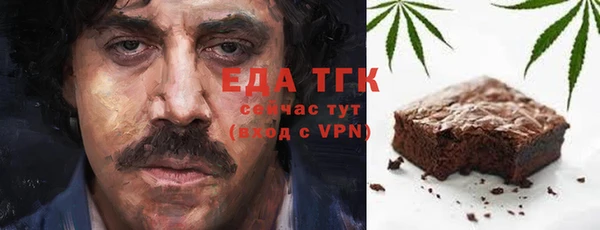 метадон Абдулино