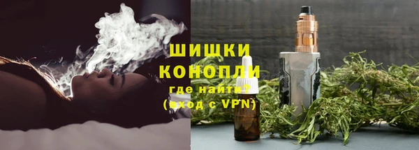 трава Абинск