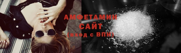 метадон Абдулино