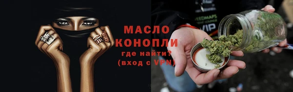 метадон Абдулино