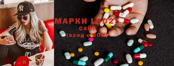 метадон Абдулино