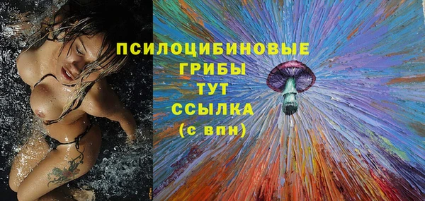 метадон Абдулино