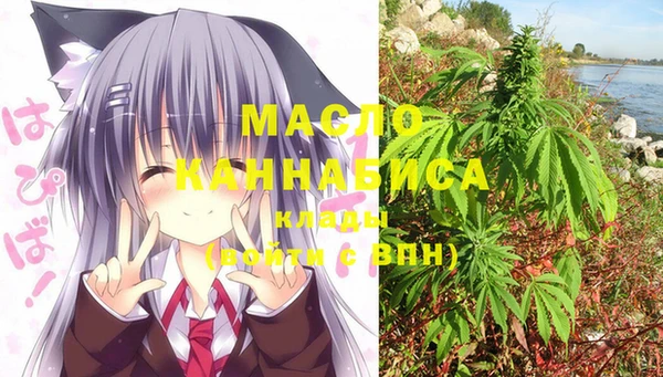 трава Абинск