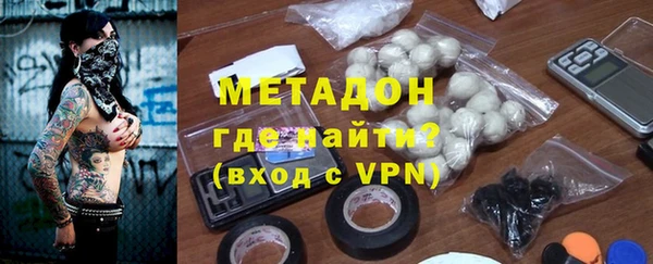трава Абинск