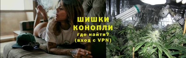 метадон Абдулино